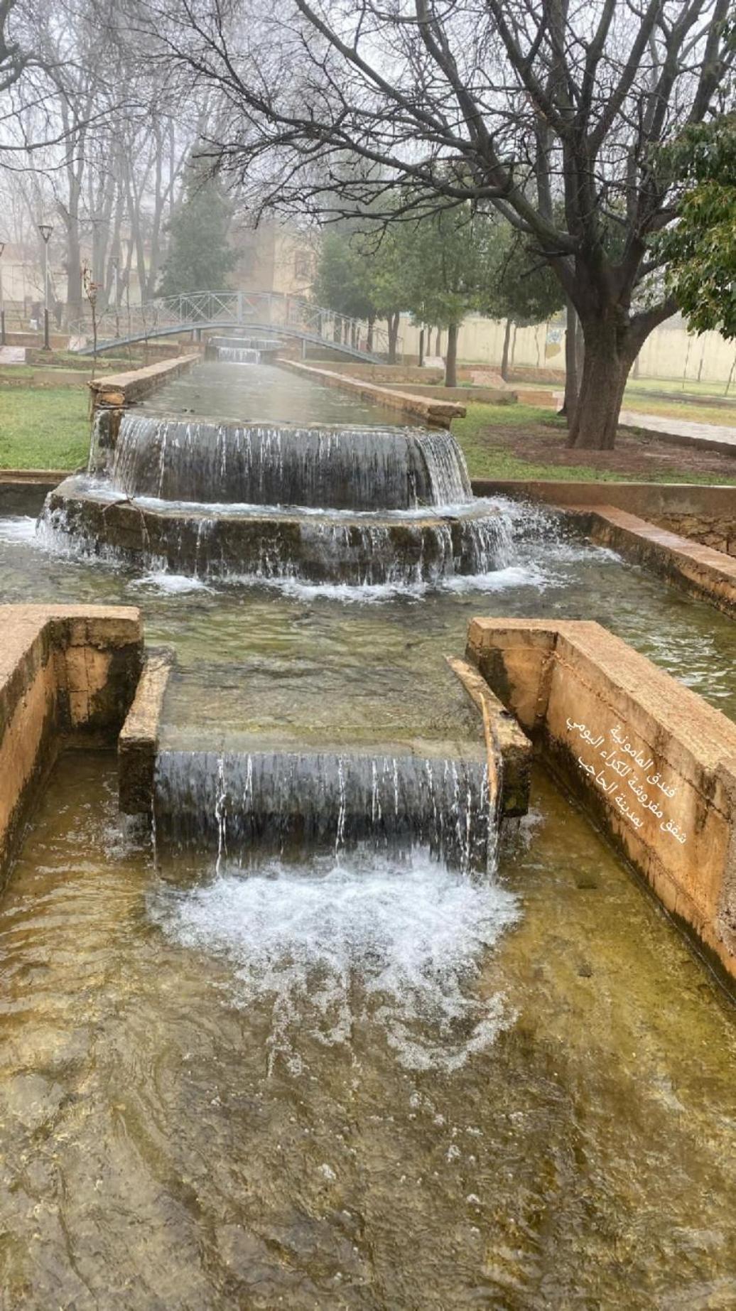 Hotel Mamounia El Hajeb Екстер'єр фото